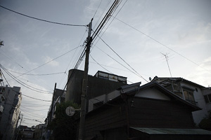 visual