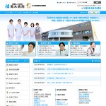 aoki_hospital_thumb